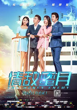 在线精品福利视频你懂的