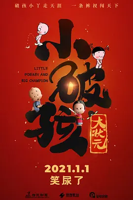 在线精品福利视频你懂的