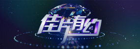 在线精品福利视频你懂的